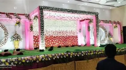 About Event